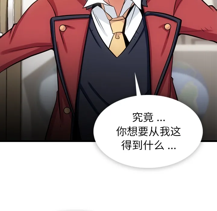 第276页