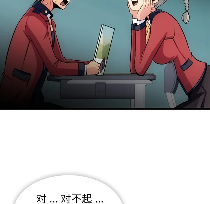 第147页