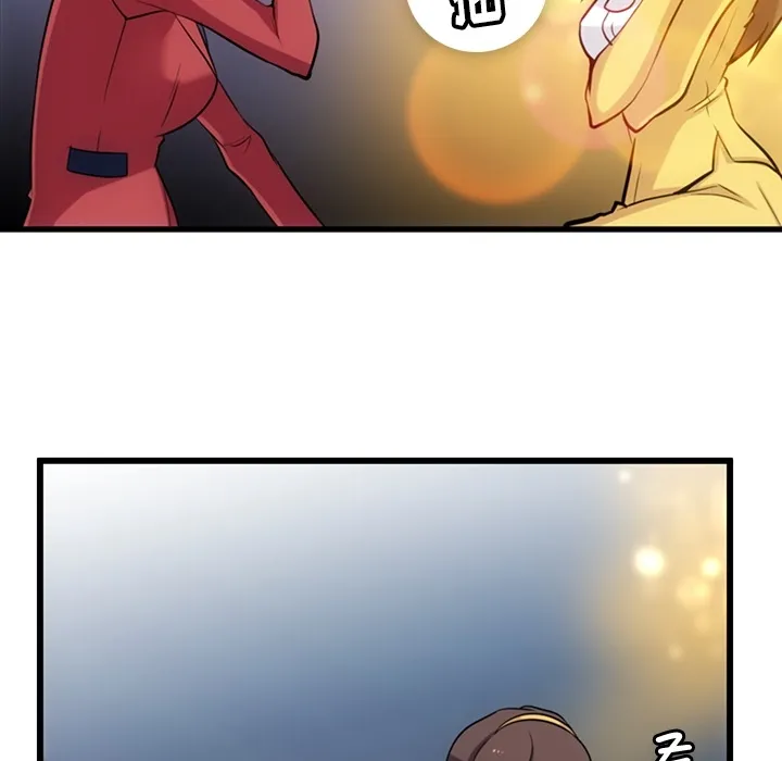 第234页