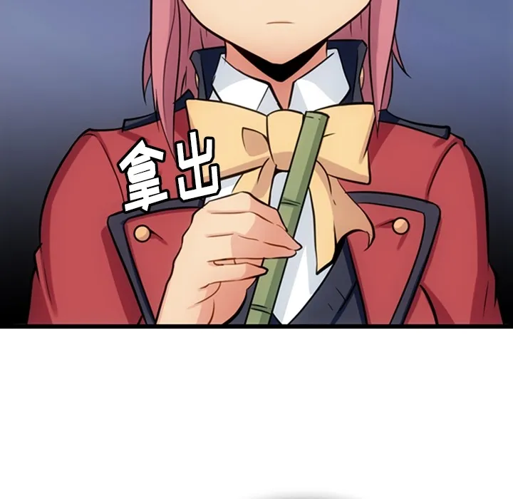 第228页