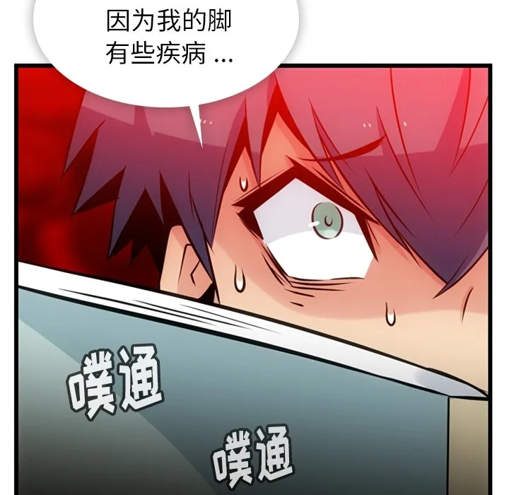 第150页