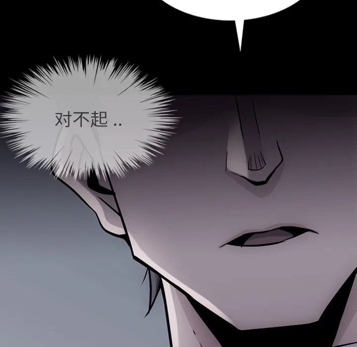 第339页