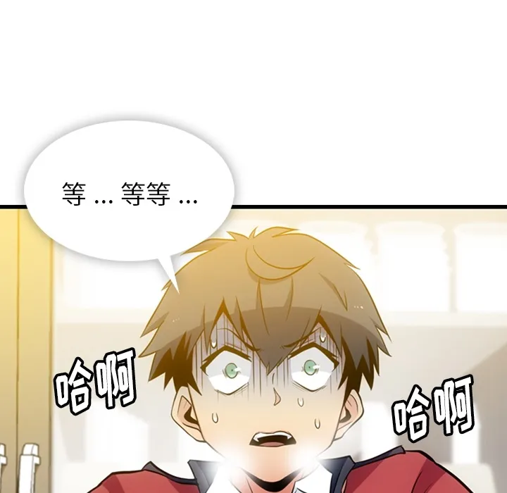 第273页