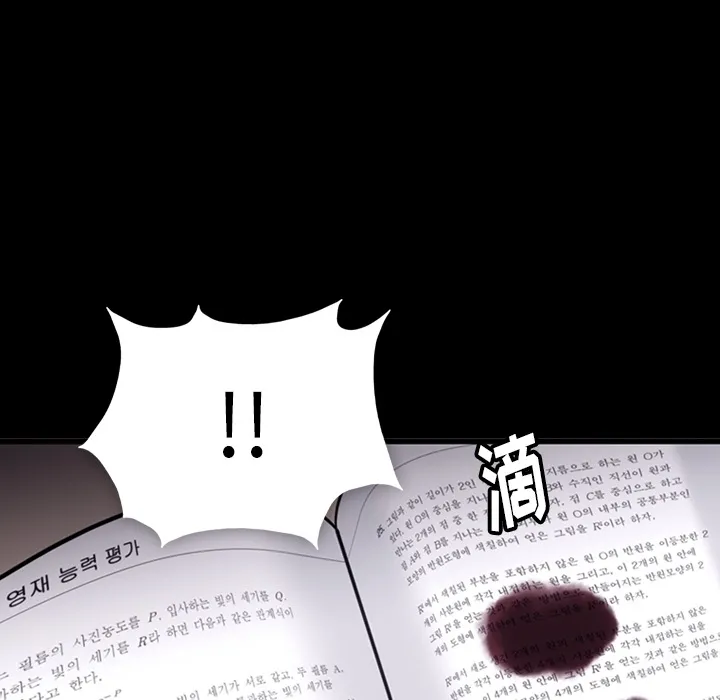 第327页