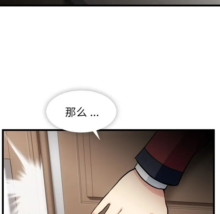 第252页