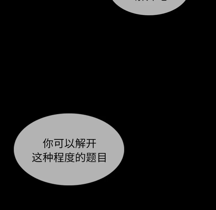 第318页