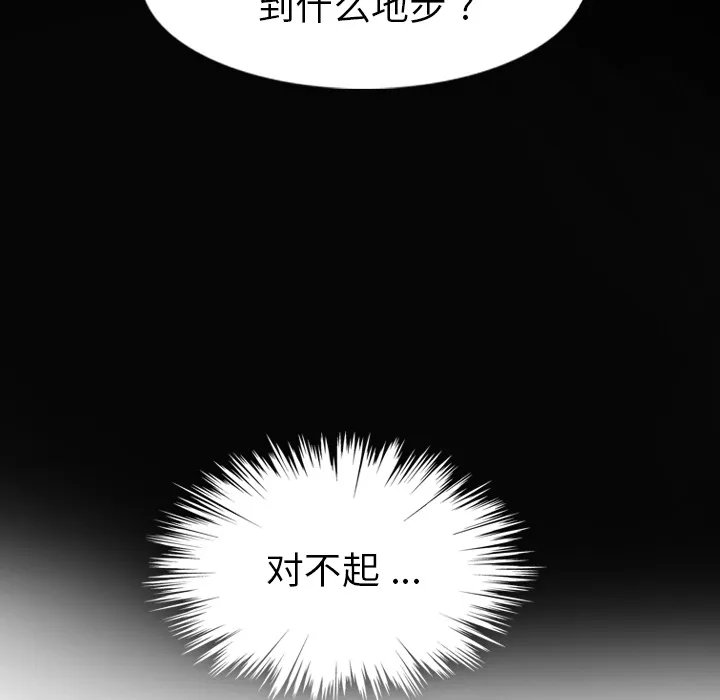 第345页