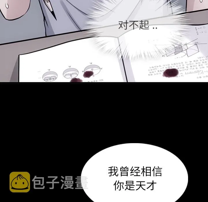 第336页