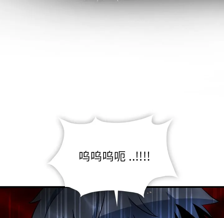 第348页