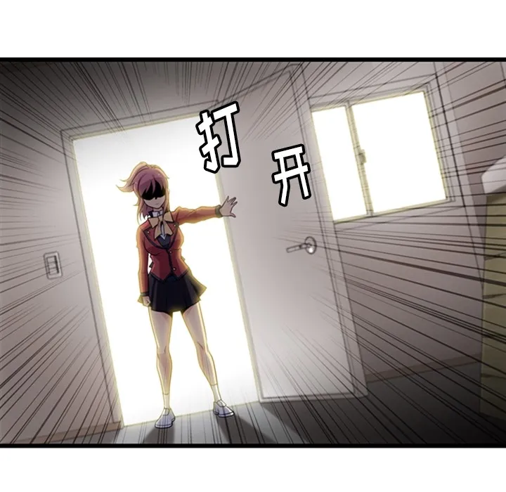 第270页