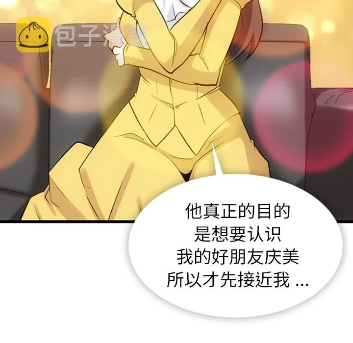 第219页