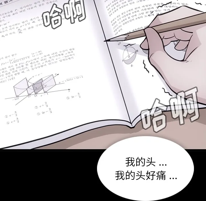 第324页