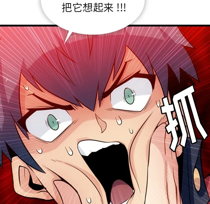 第291页
