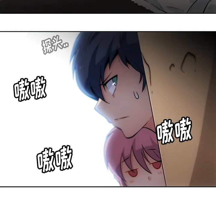 第288页