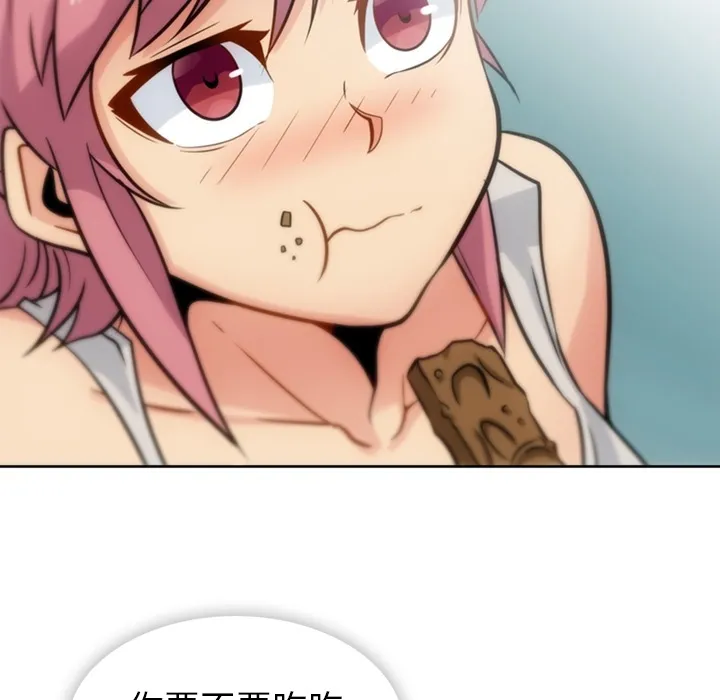 第201页