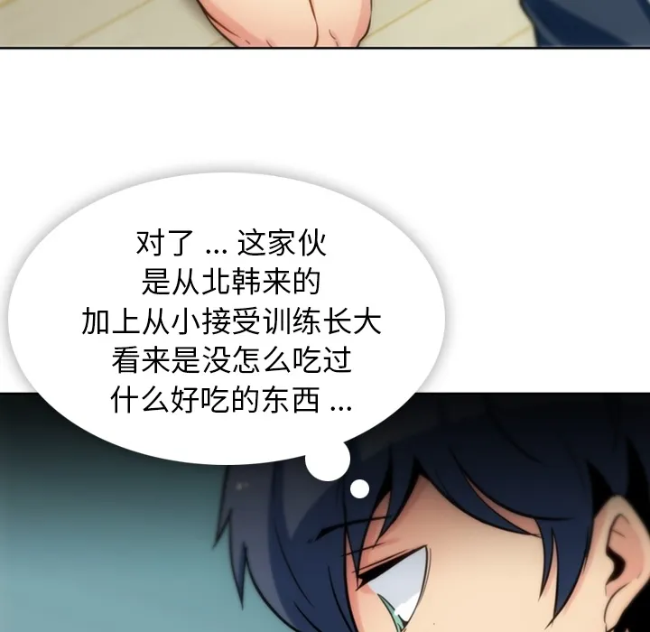 第195页