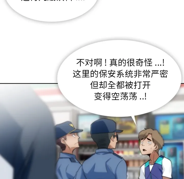 第249页