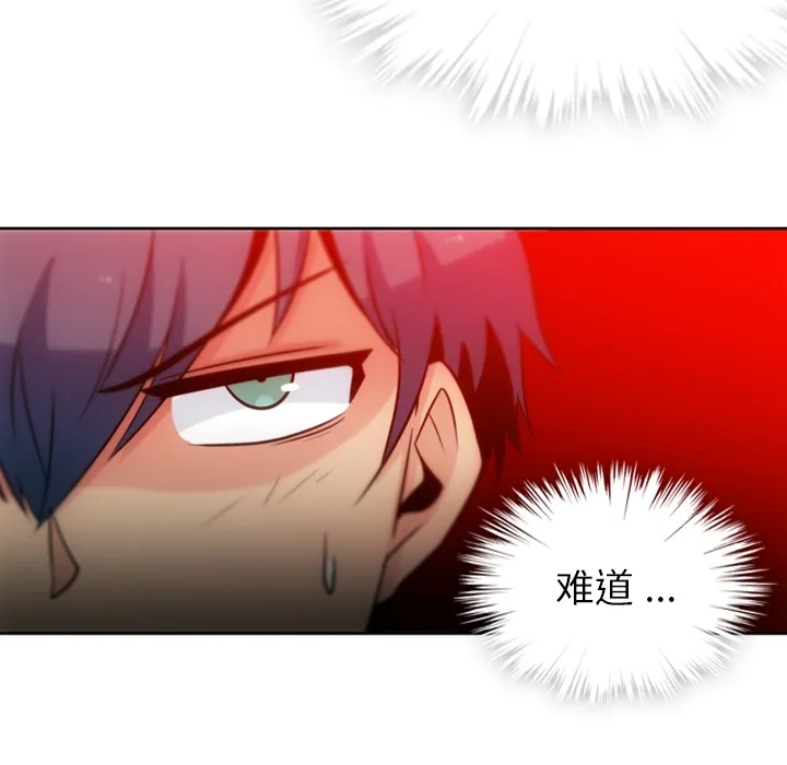 第282页