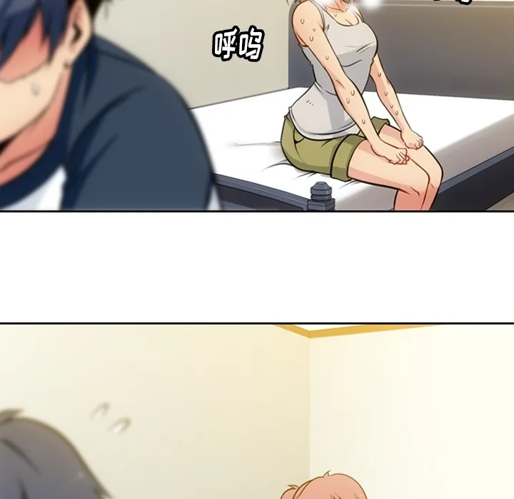 第57页