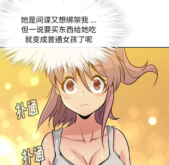 第219页