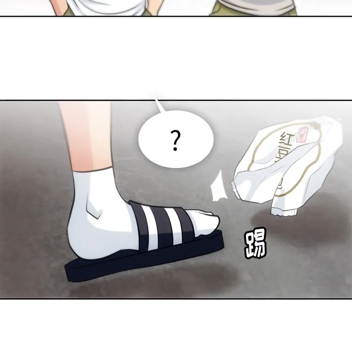 第264页
