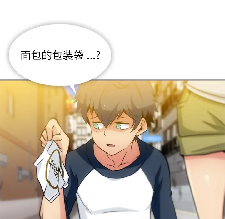第267页