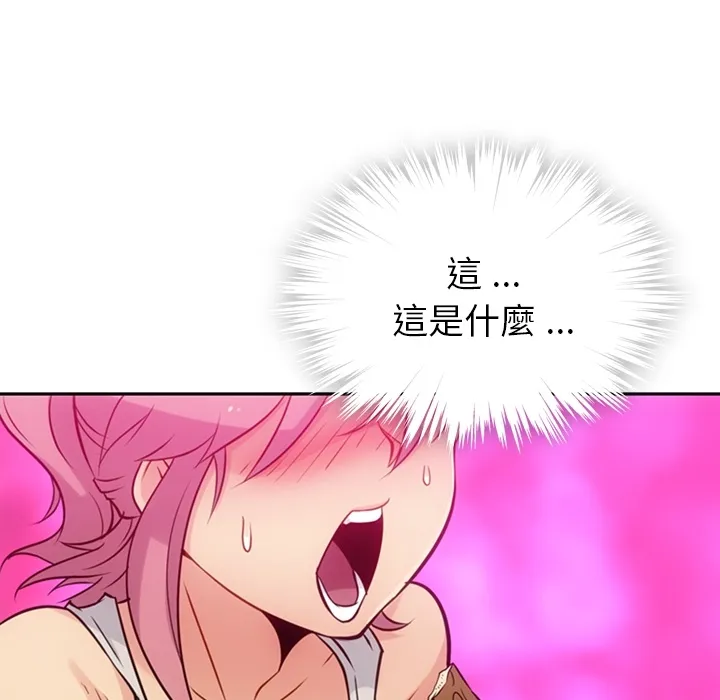 第135页