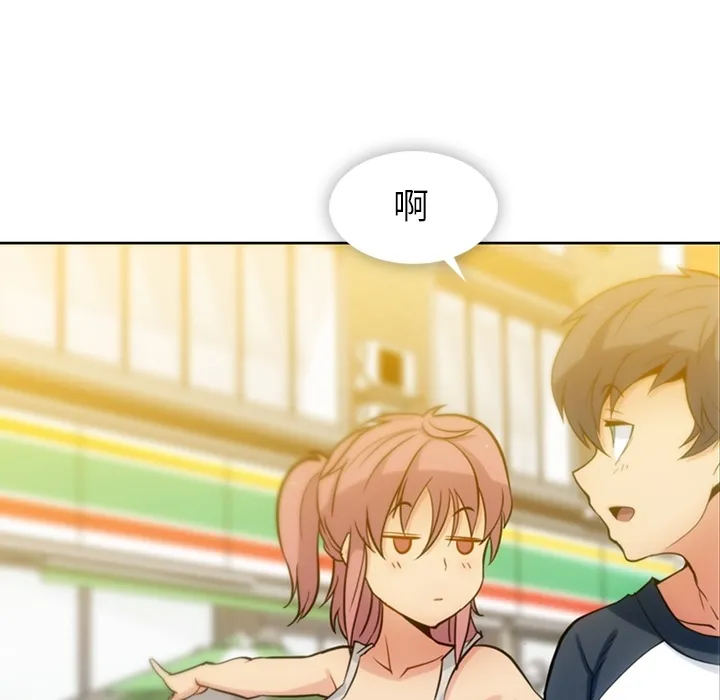 第240页