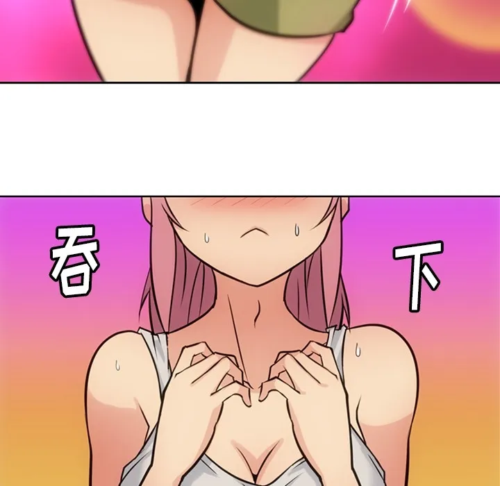 第159页
