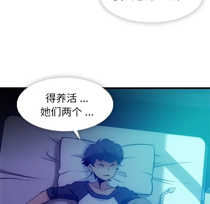 第345页