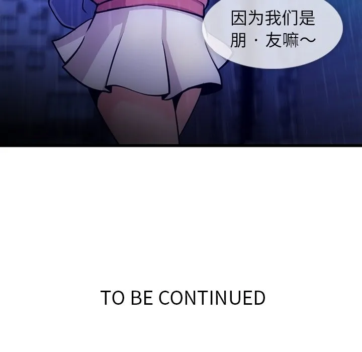 第360页