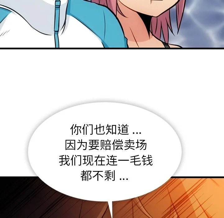 第273页