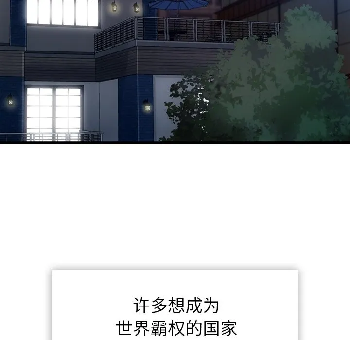 第231页