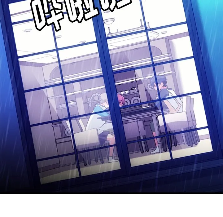 第297页