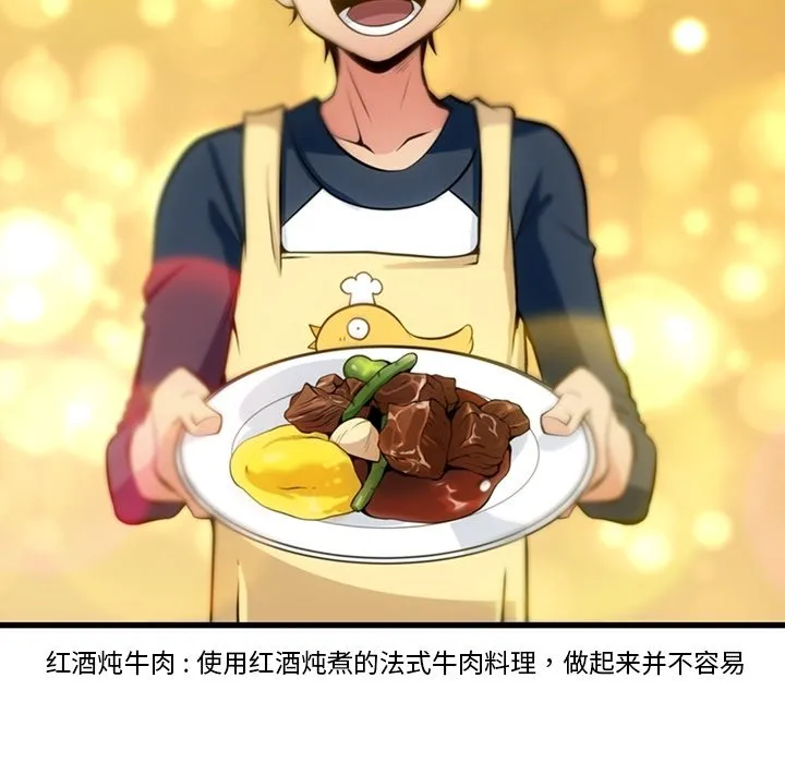 第237页
