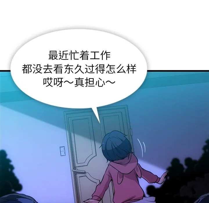 第321页