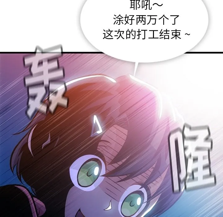 第315页