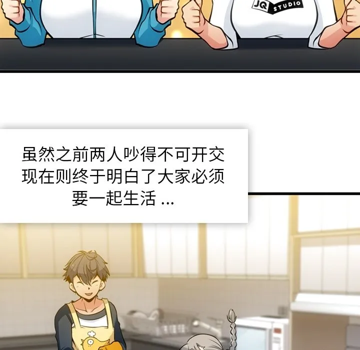 第243页