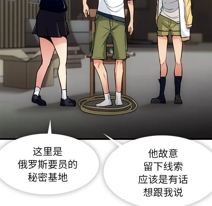第183页