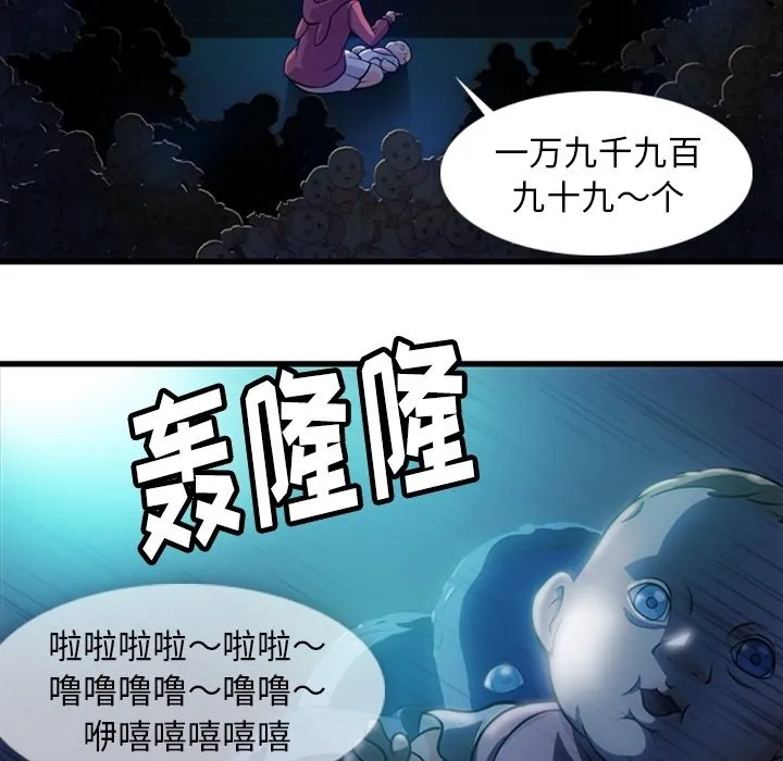 第306页