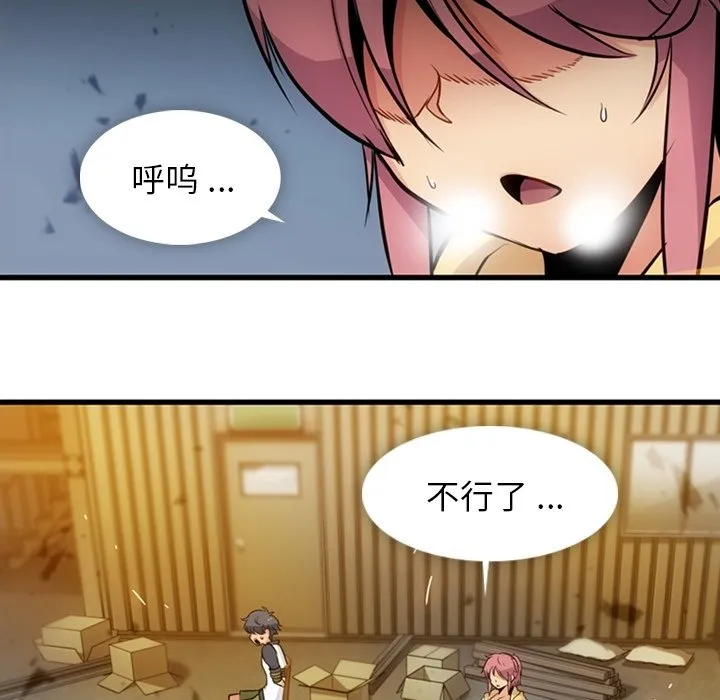 第168页