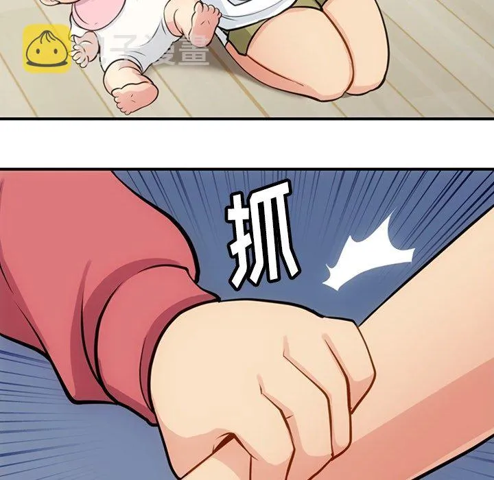 第264页