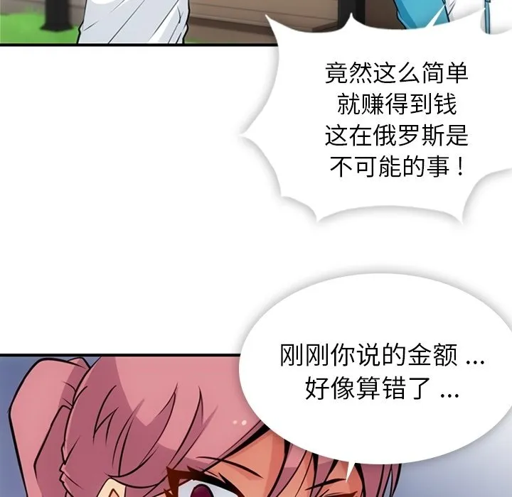 第225页