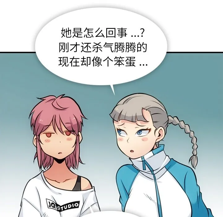 第144页
