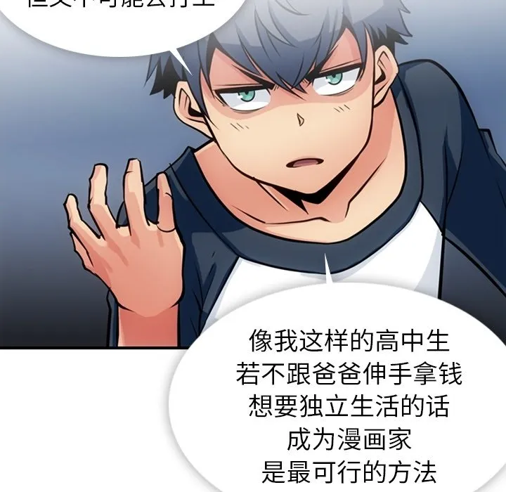 第162页