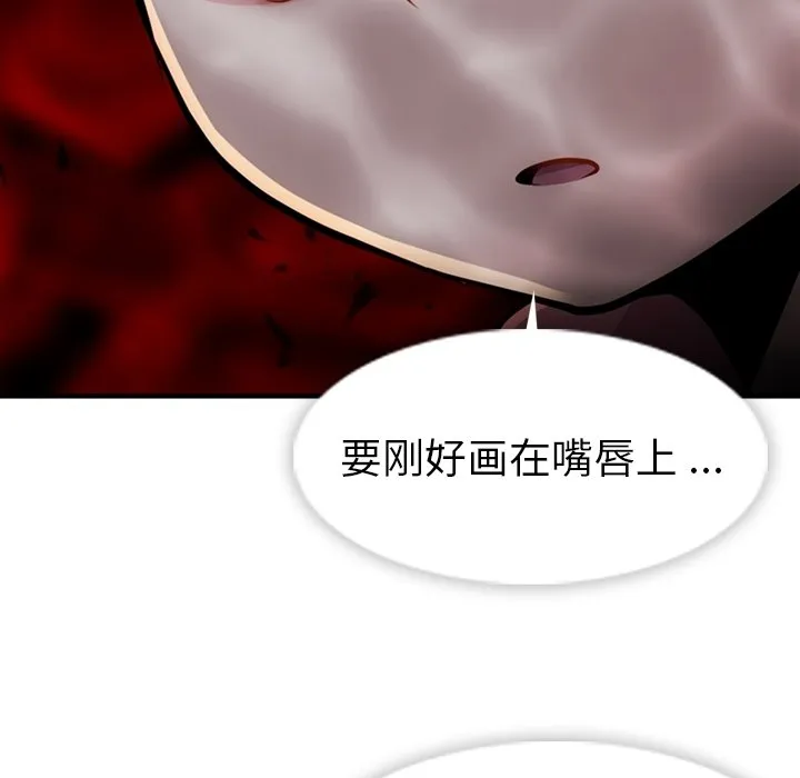 第276页