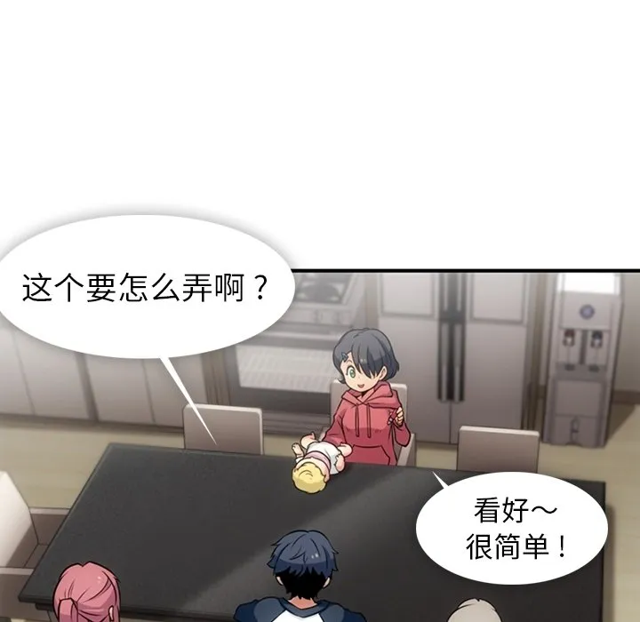 第189页