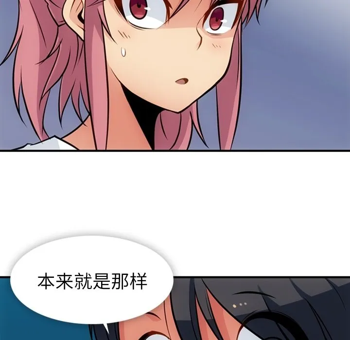 第228页