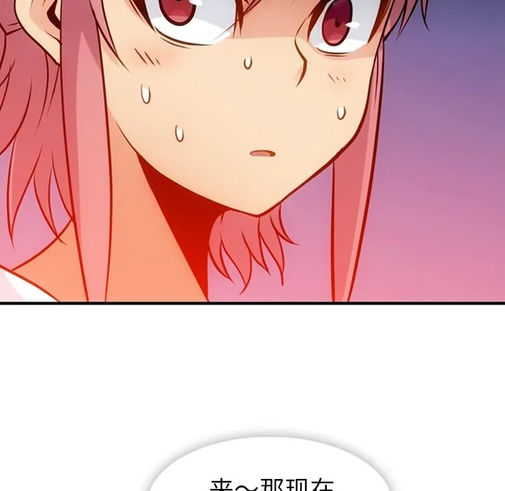 第243页