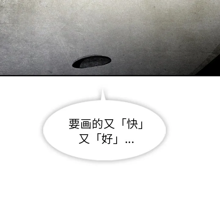 第288页